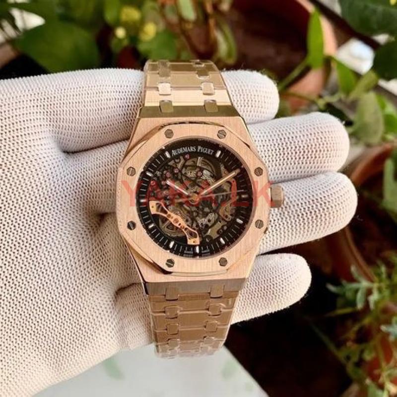 Audemars Piguet Royal Oak Automatic Watch