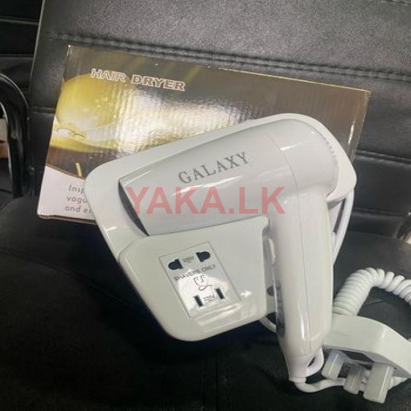 Wall Mounted Hair Dryer for Hotels & Bathrooms Etc