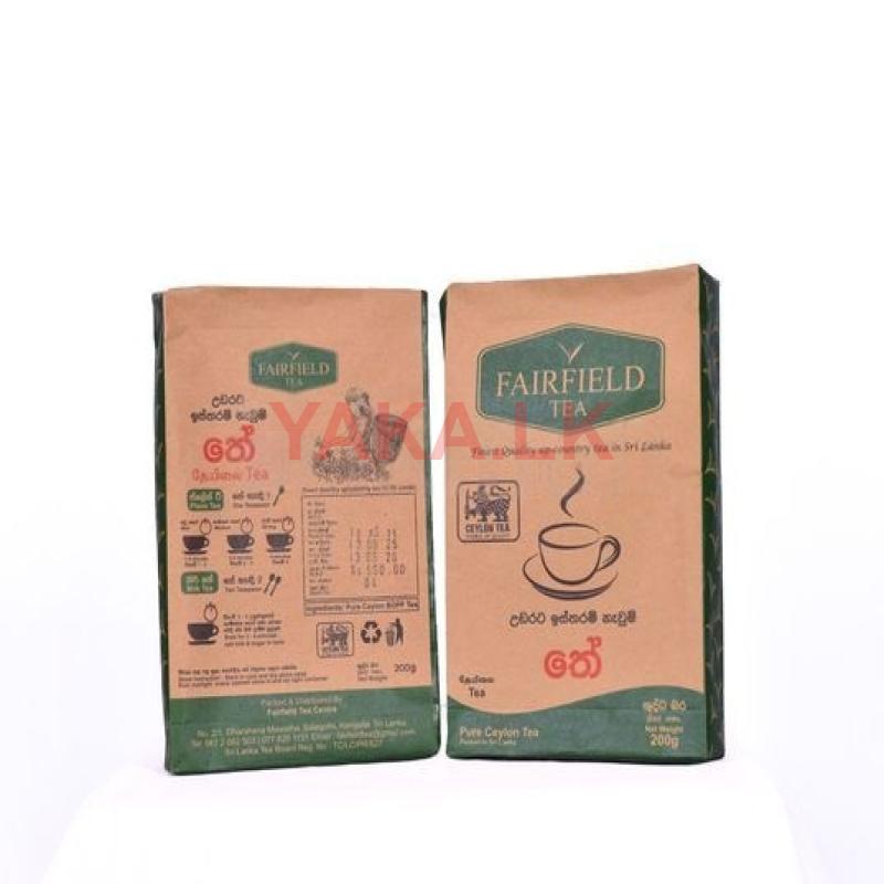Premium Up Country Tea for Sale in Talawakelle