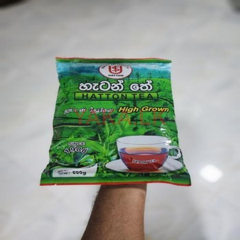 Hatton Tea