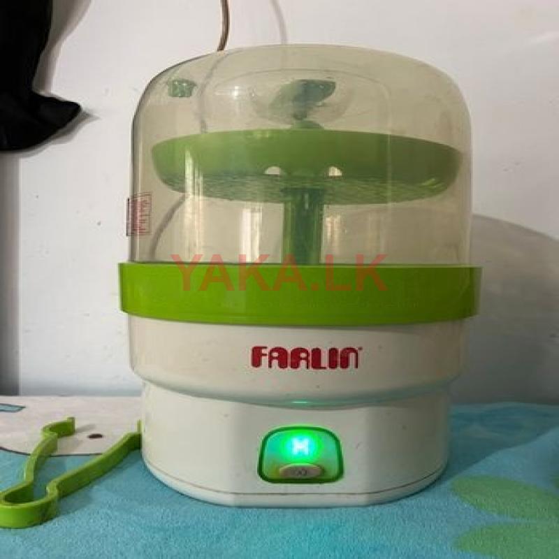 Farlin Bottle Sterilizer
