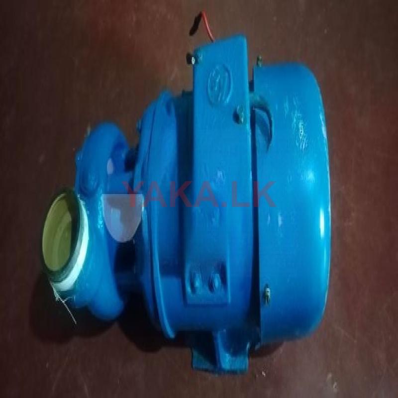 Garden Motor