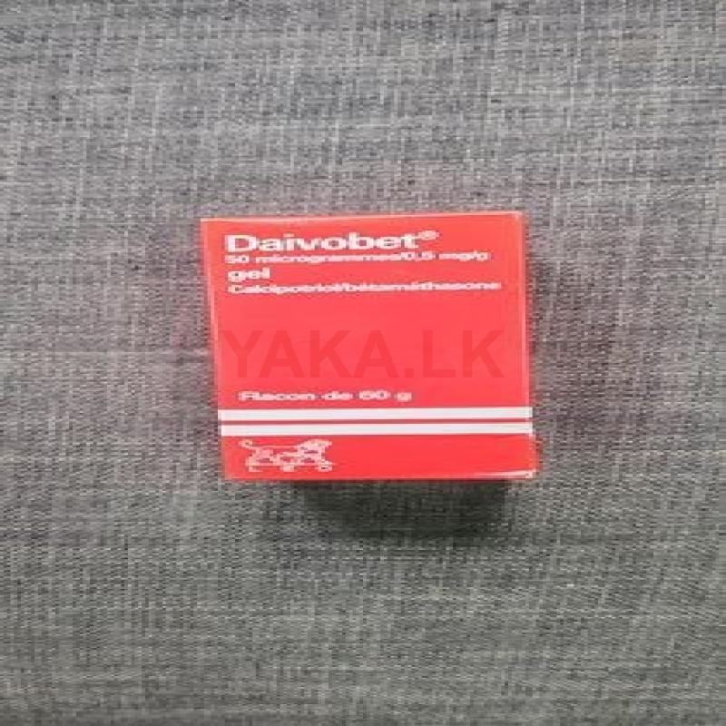 Daivobet Gel