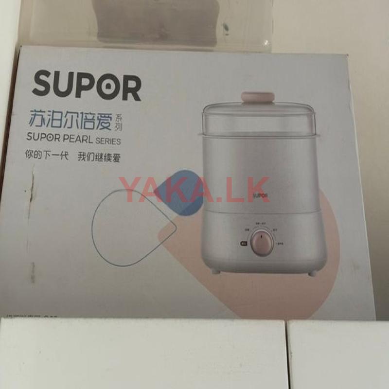 Baby Milk Bottle Sterilizer