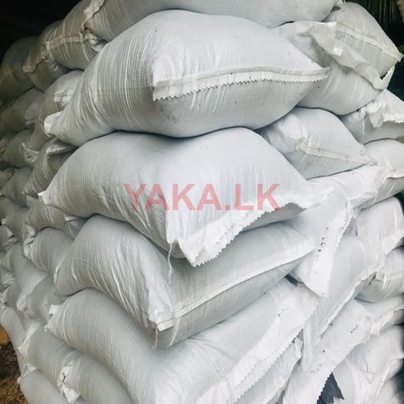 කරදහයියා පොහොර