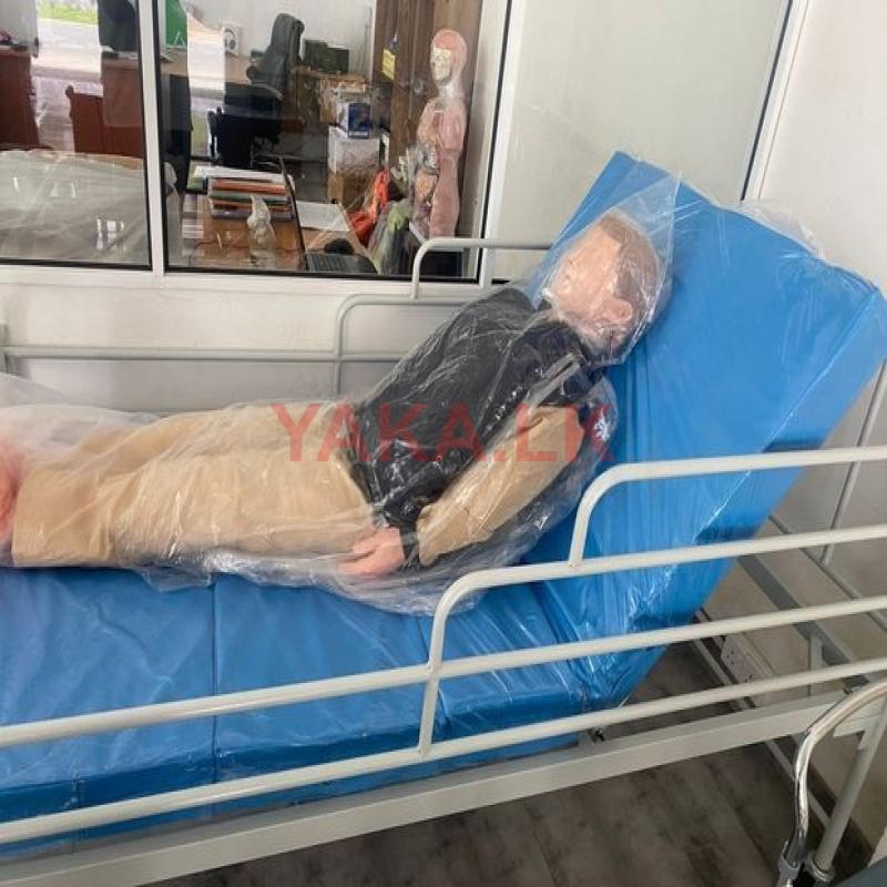 PATIENT HOSPITAL BED