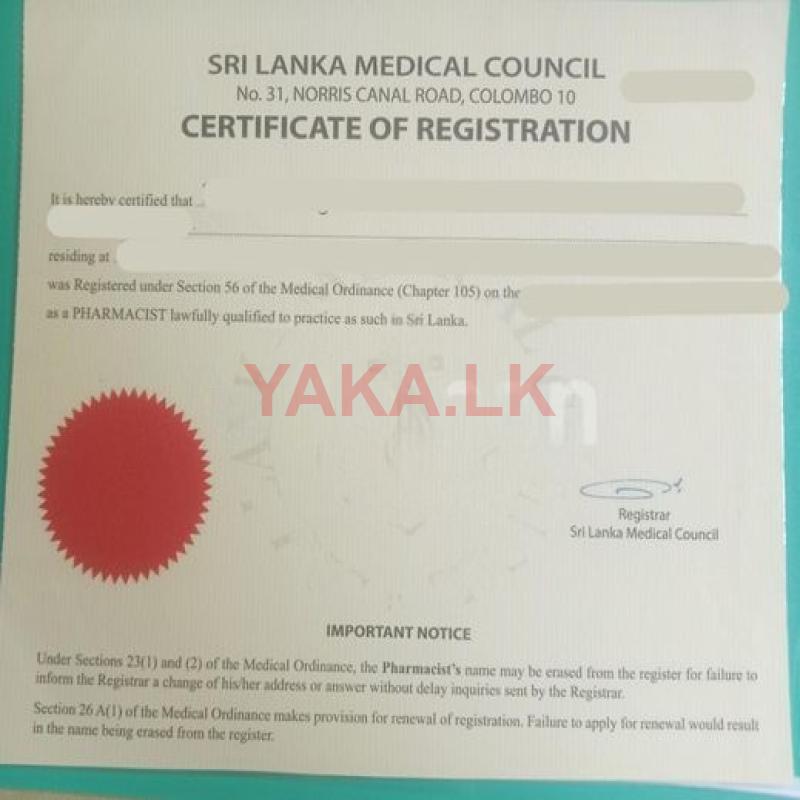 Pharmacy License