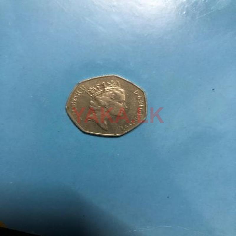 Antique/ Old Coin (Foreign)