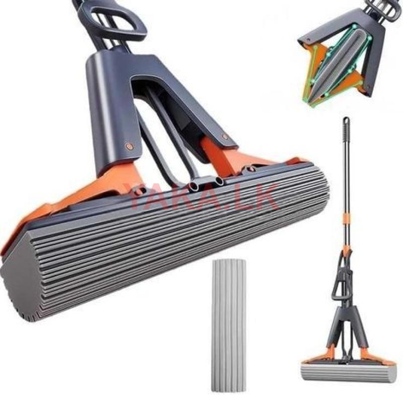 Mop set