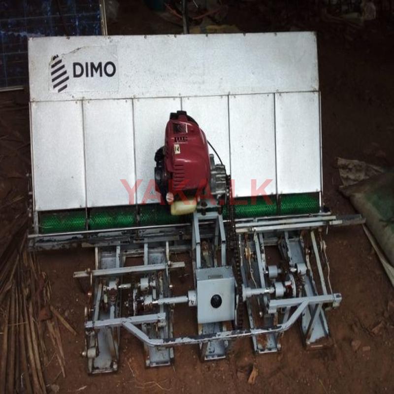 Dimo පැල බටිටා යන්ත්‍රය