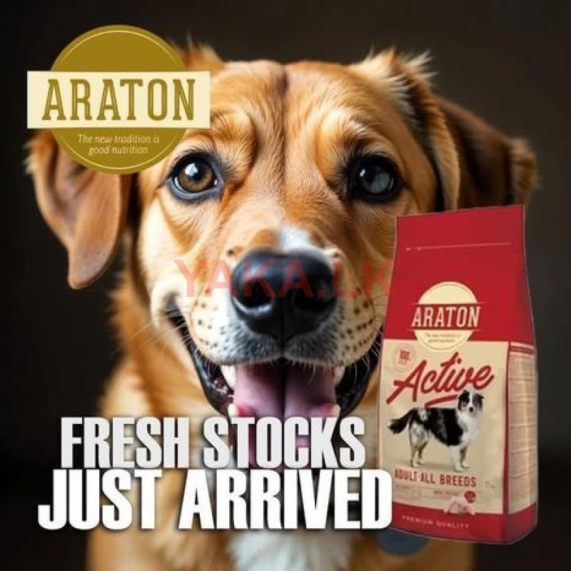 Dog Food Araton Active Adult All Breed