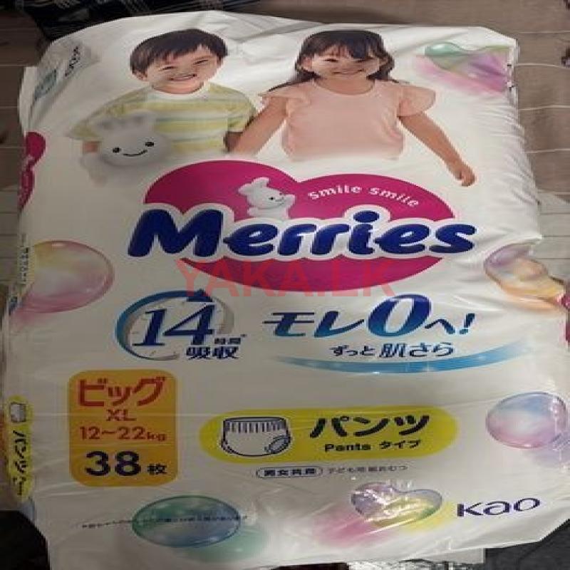 Diapers