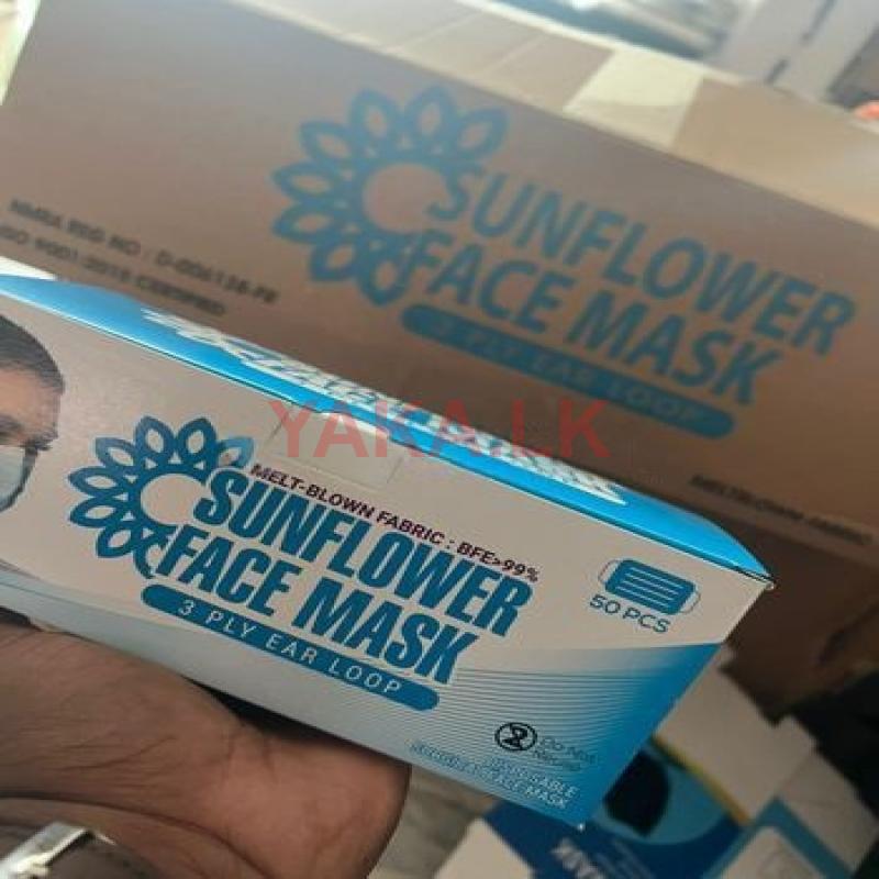 SUNFLOWER MELTBOWN FACE MASK