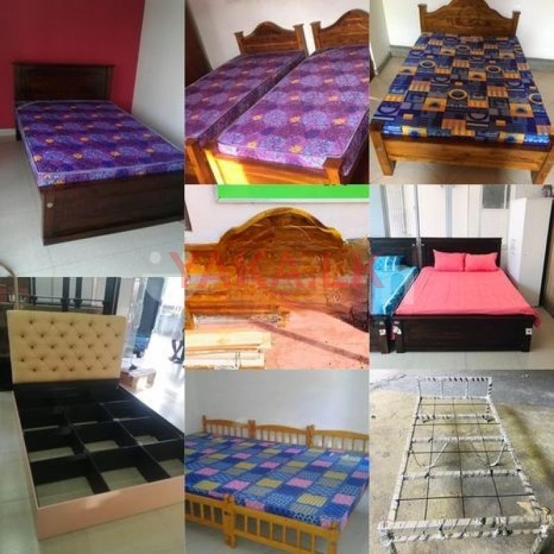 Modern Beds