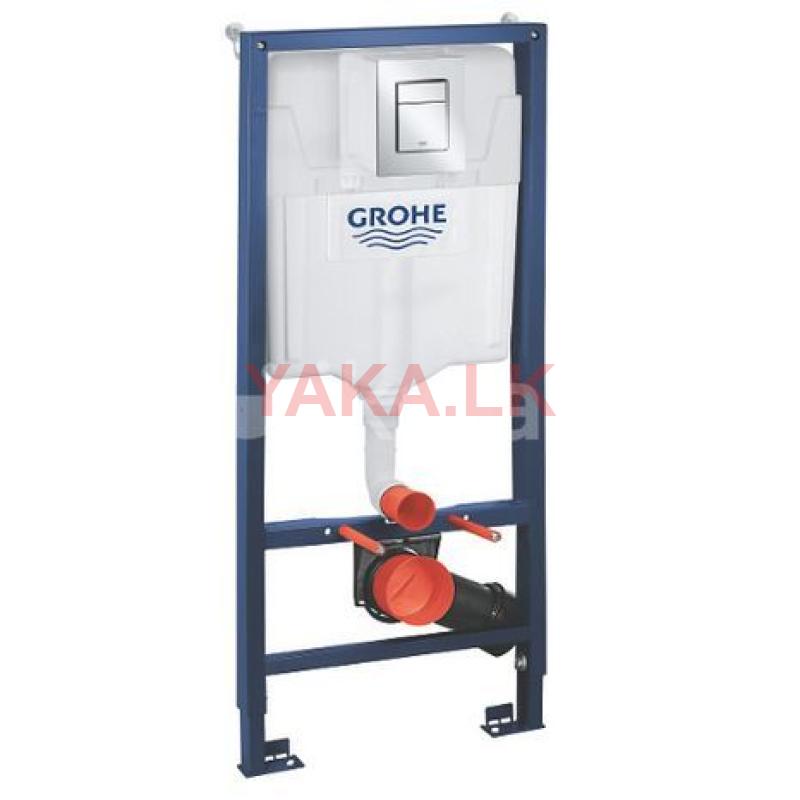 GROHE Concealed Cistern Flush-Tank