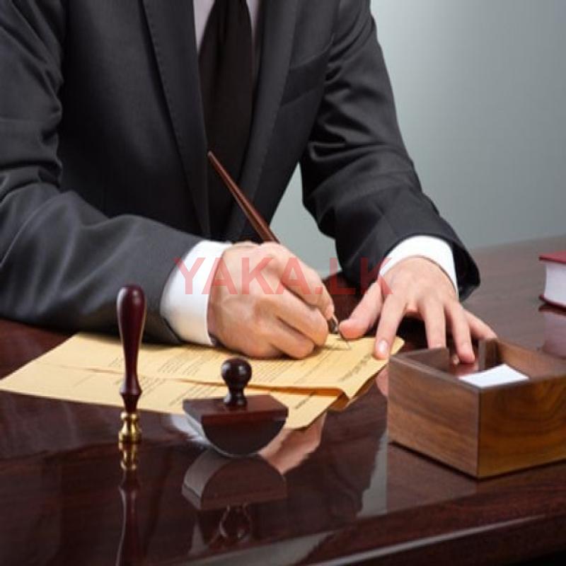 Company Registration (සමාගම් ලියාපදිංචිය) - BR