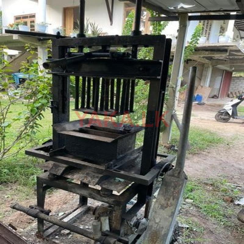 Block Gal Machine
