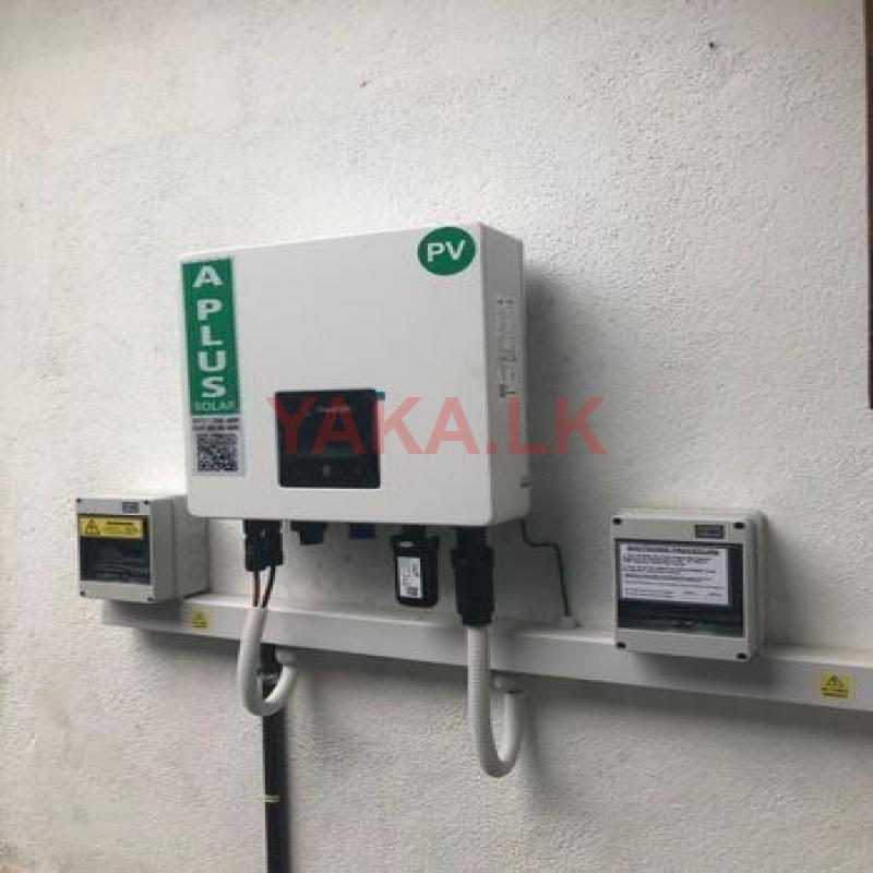 ( 3 Kw ) on Grid Solar System 059
