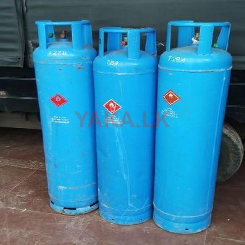 37.5 Litro Gas Cylinder