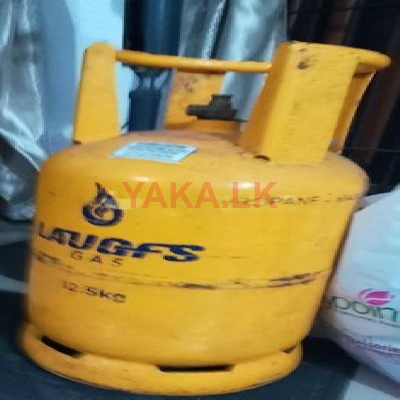 Laugfs 12.5Kg Empty Cylinder
