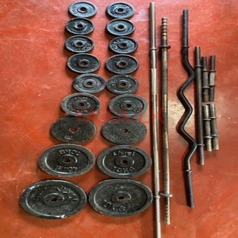 Weight Lifting Set
