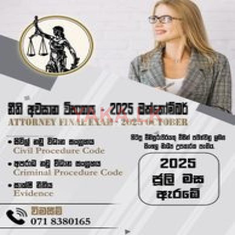 Attorney Final Exam Classes