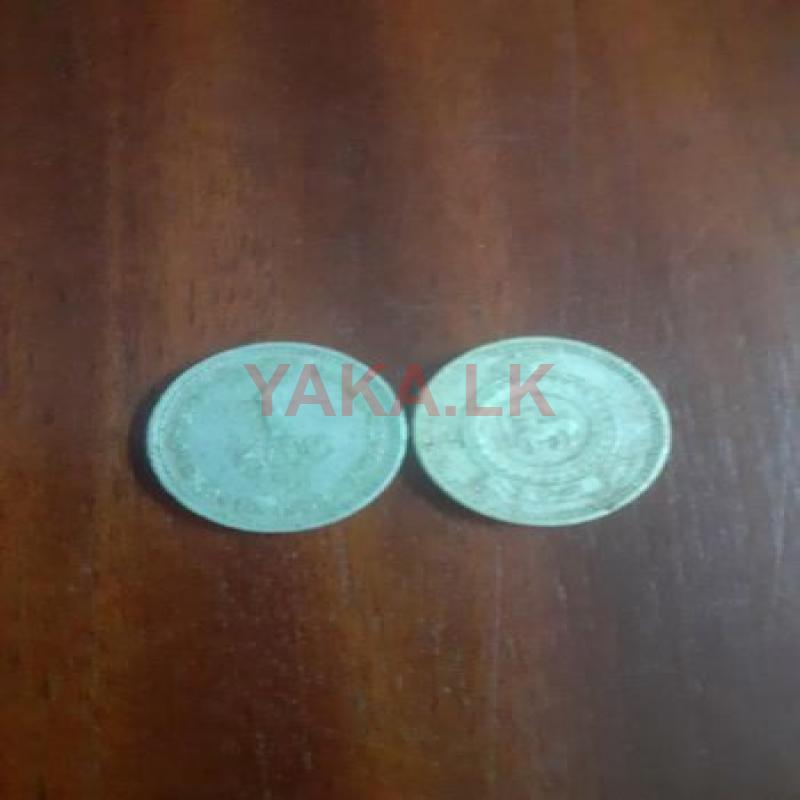 Old Coins