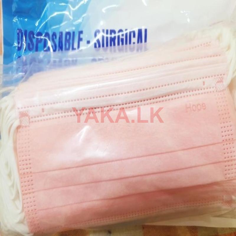 Surgical Face Mask