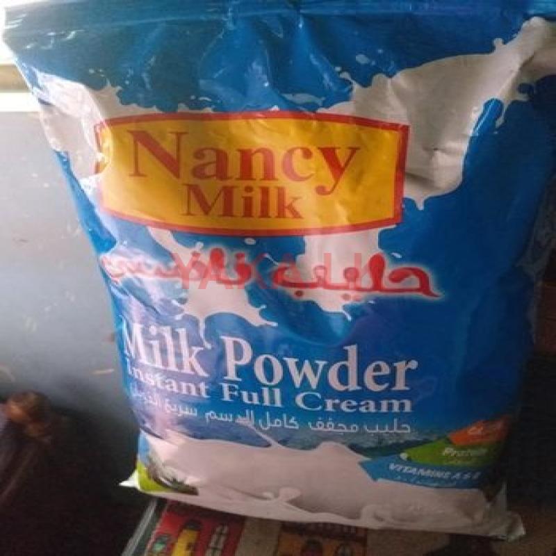Milk Powder