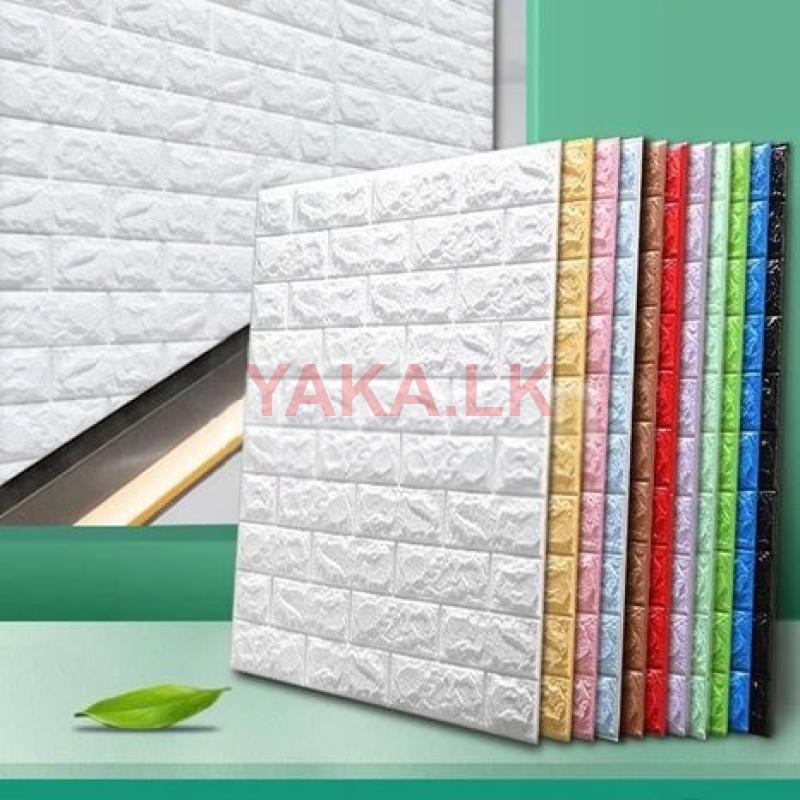 3D Wall Brick Stickers 77cm x 70cm
