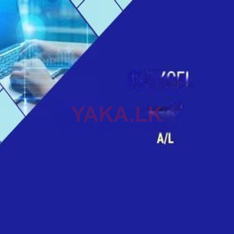 Edexcel IT/ICT for A/L