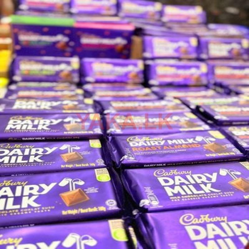 Cadbury Daily Milk Chocolate 160g