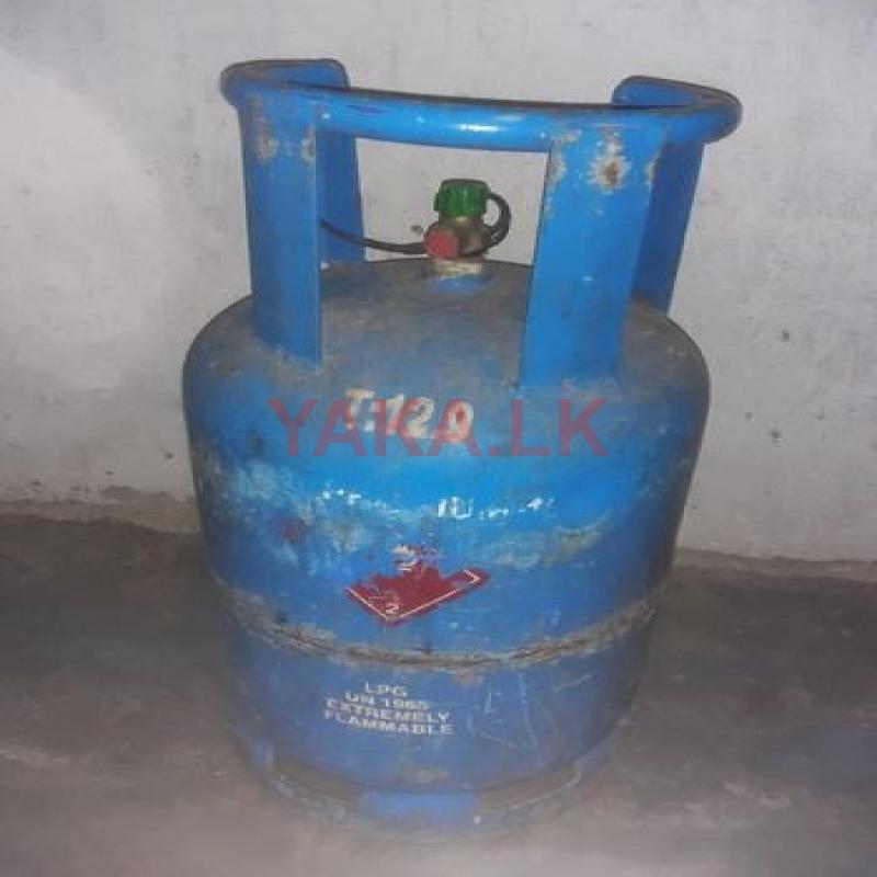 Litro 12.5 Kg Empty Gas Cylinder