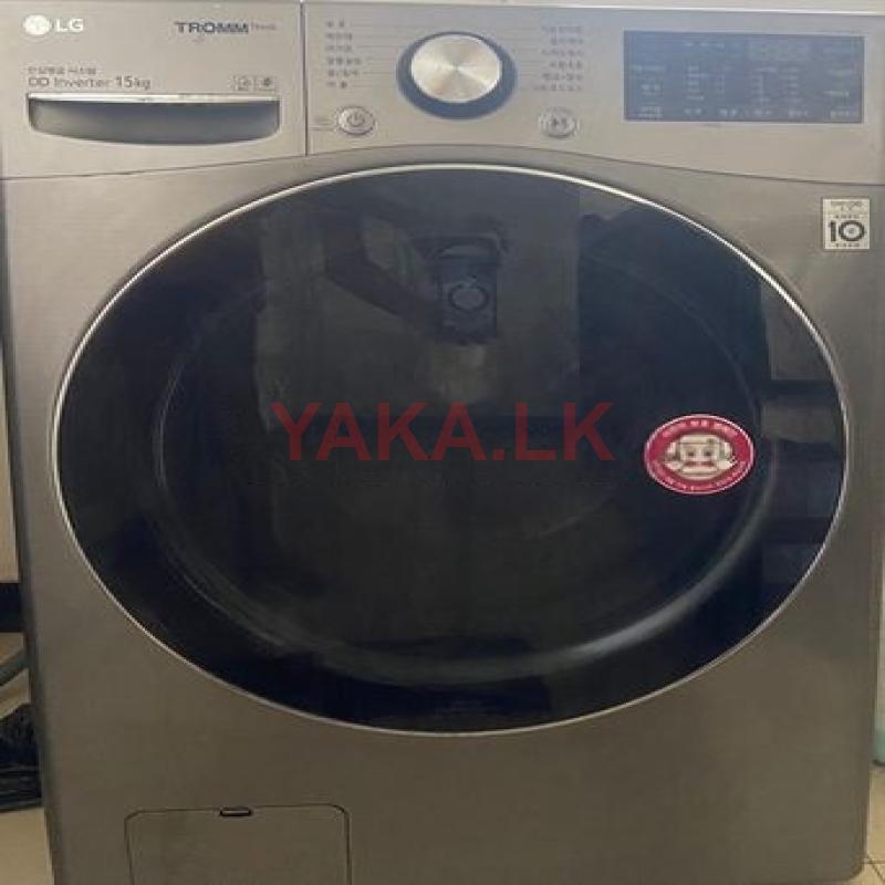 Industrial LG washing machine & Dryer
