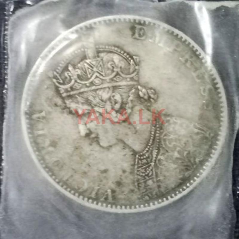 Indian Coin