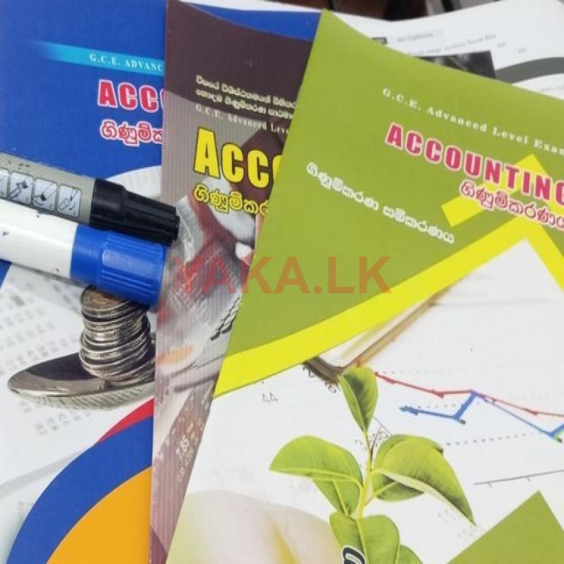 Accounting Classes for A/L
