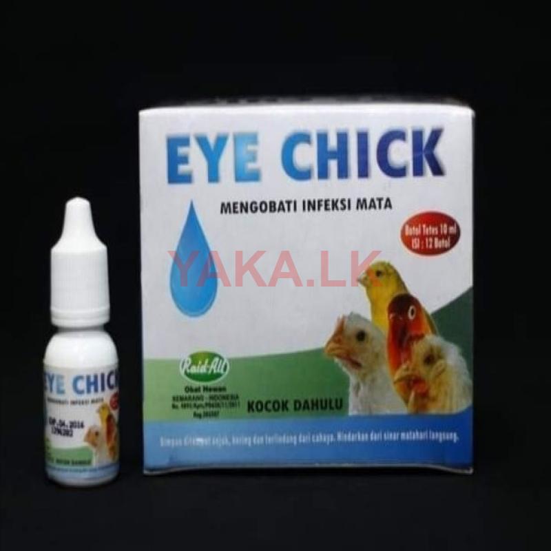 Pigeon Medicine (Eye Chick )