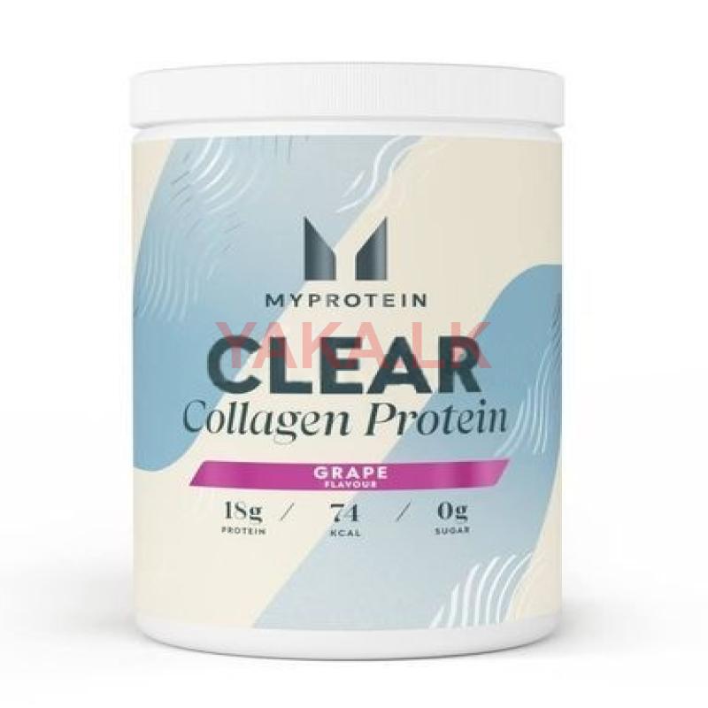 Clear Collagen protein 690g