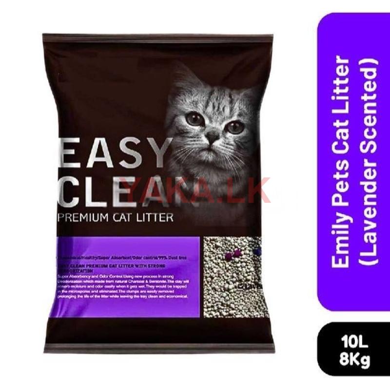 Emily Cat Litter 8KG Lavender
