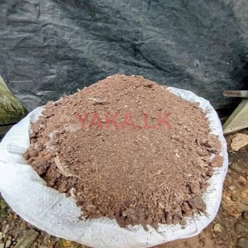 කුකුල් පොහොර