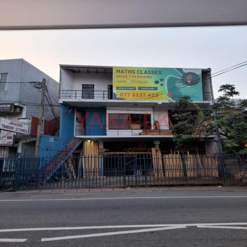Building for sale in Nugegoda ( Embuldeniya )