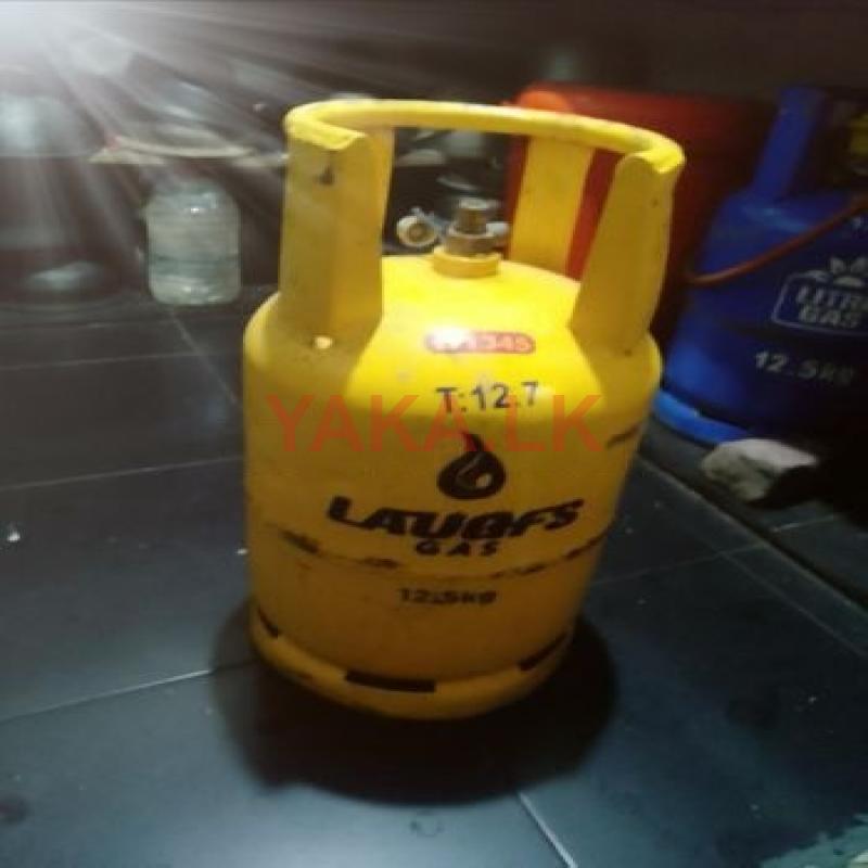 Laugfs Gas Cylinder