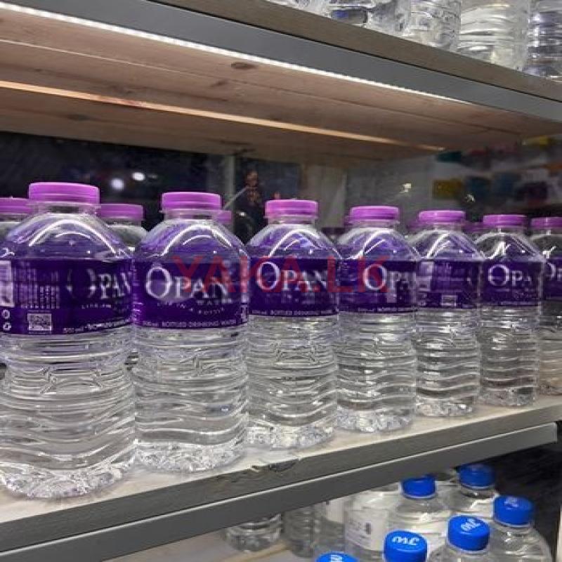 Drinking Water Bottle