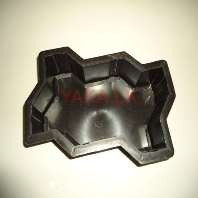 Interlock Mold