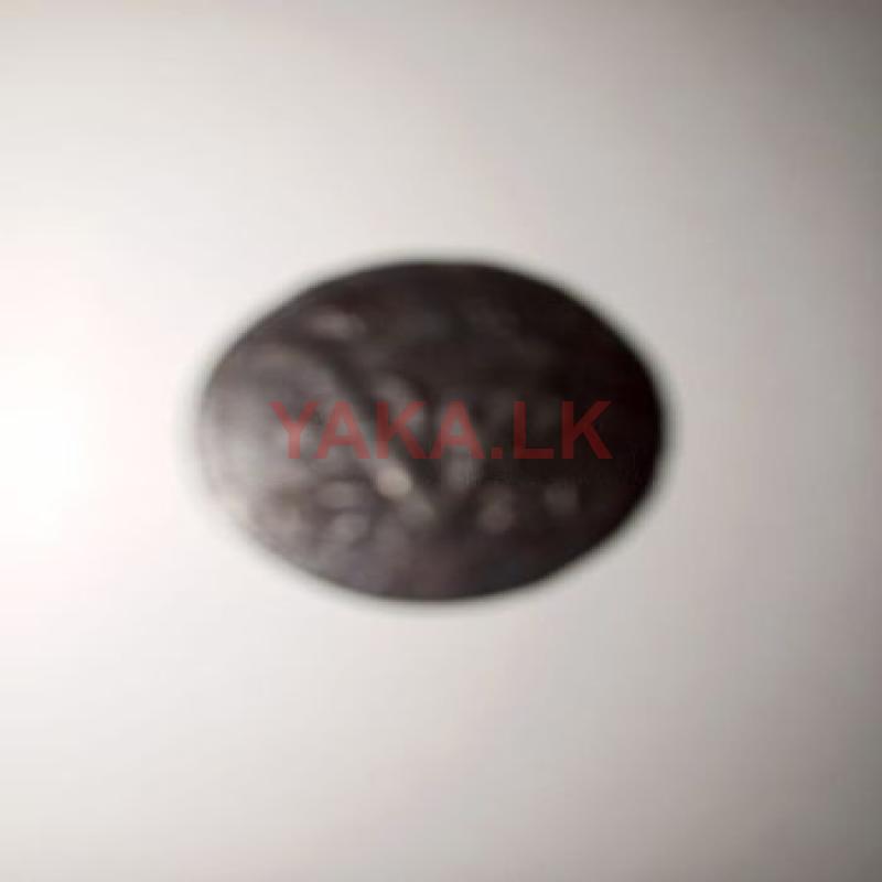 Voc Coin Used Since 1786