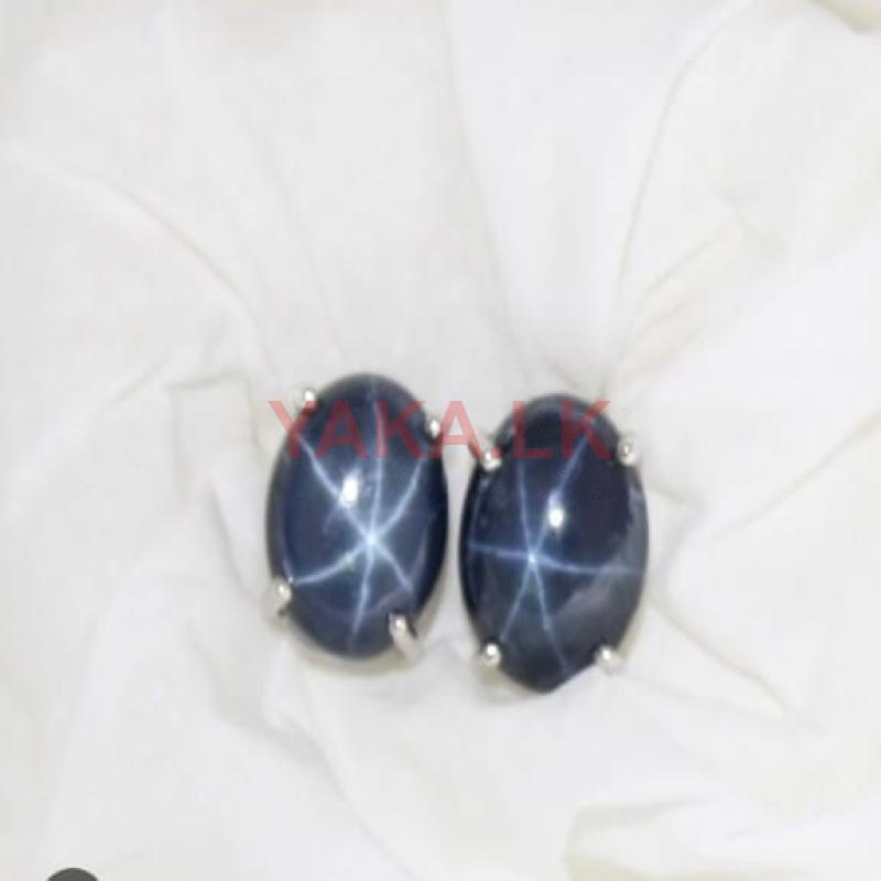 Lucky Rare Black Star Spinel