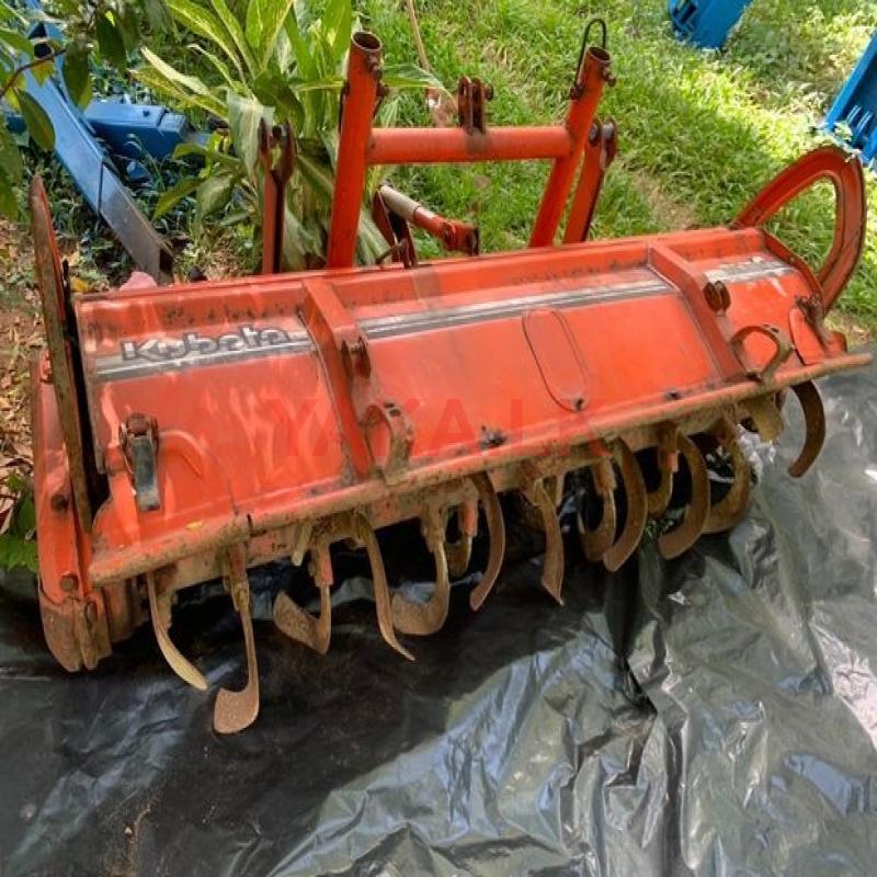 නගුල (Plough)