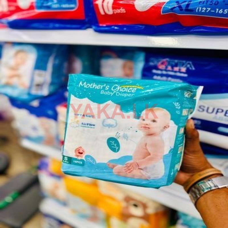 Mother's Choice Baby Diaper (Size S - 16pcs)