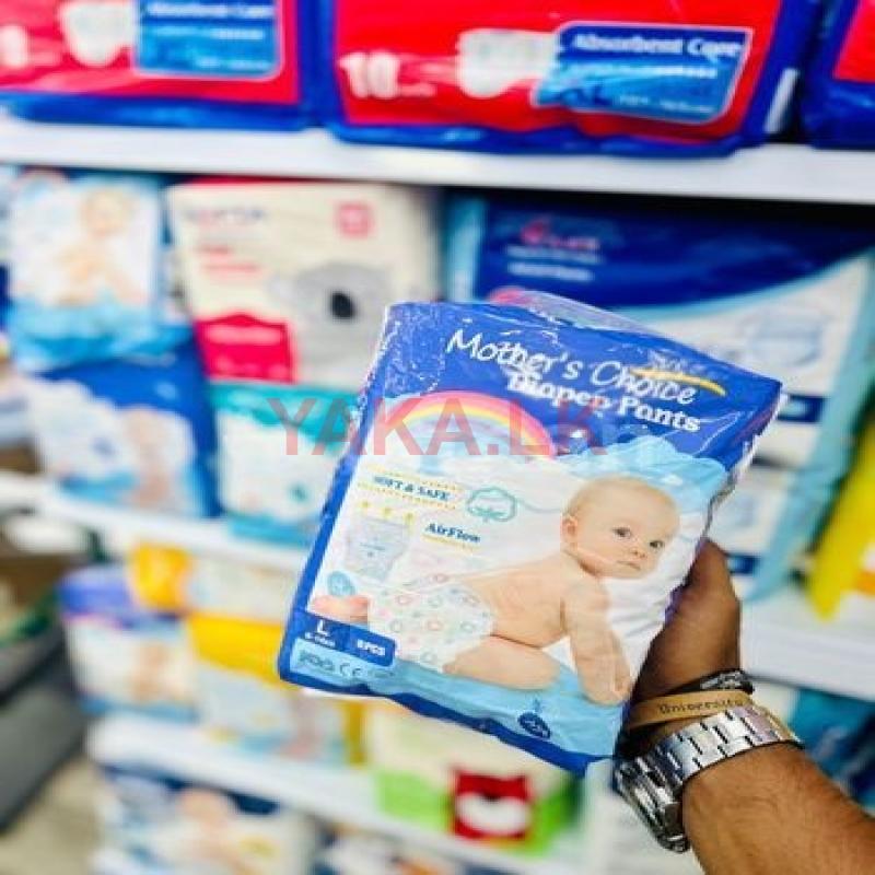 Diaper Pants – Large (8pcs)