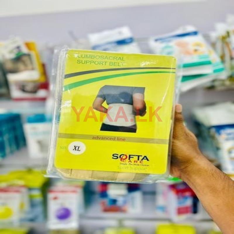 Lumbosacral Support Belt